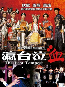 福利网站导航午夜